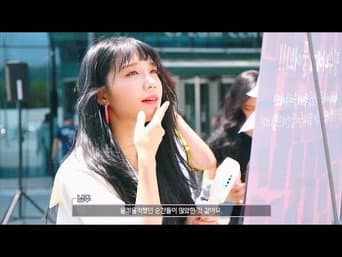 第 4 集
