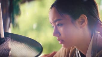 禁酒令