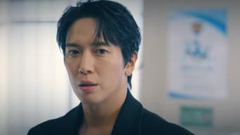 第 14 集