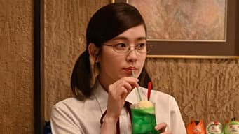 第 6 集