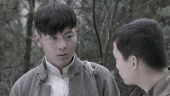 第 5 集