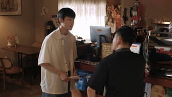 涉过夏天