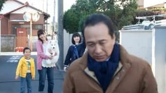 第 2 集