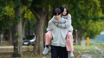 第 10 集