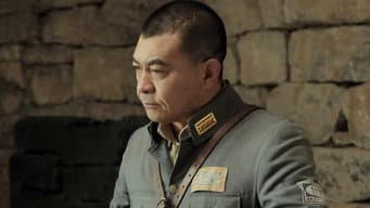 卫大河围了监察组