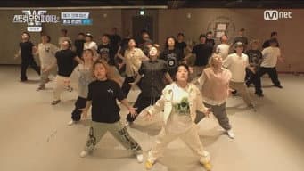 第 6 集