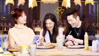 第2期下：鲶鱼入局约会2男，局势瞬息万变