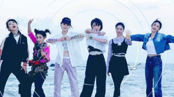 第 12 集：全员跳伞挑战！