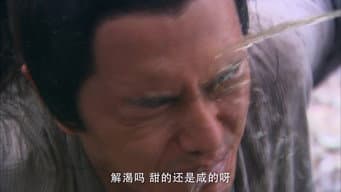 歌笑如忆初邂逅