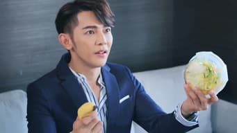 至胜寻找恋爱秘诀
