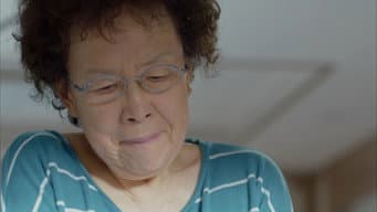 请不要假装认识我们