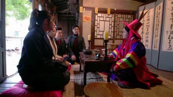 最后一位吸血鬼
