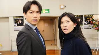 第 4 集