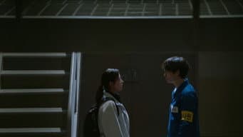 第 2 集