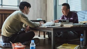 第 7 集