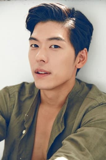 오스틴강