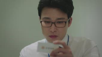 第 11 集