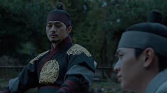 煞
