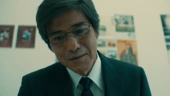 第 2 集