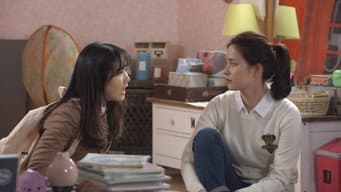 第 2 集