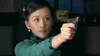 荣初假传荣家闹鬼