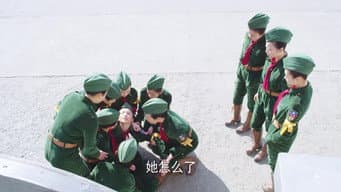 第 17 集