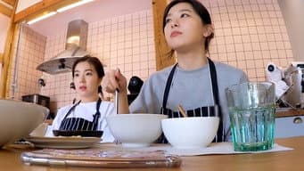 第 2 集