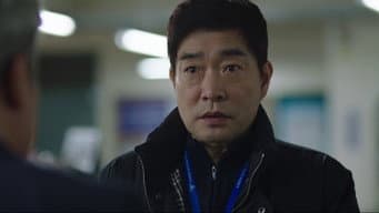 第 2 集
