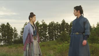 第 6 集