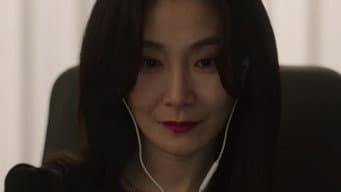 第 2 集