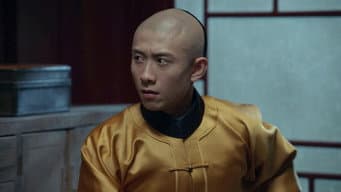 小宝知太后深藏武功