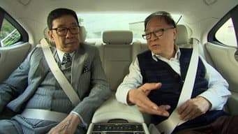 静雯与在野相认