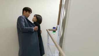 第 15 集