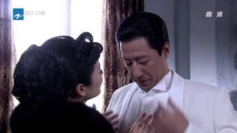 第十七集