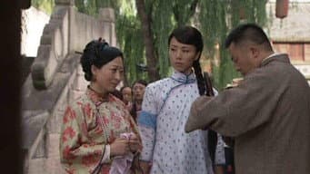 第 2 集