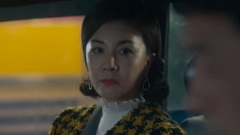 第 10 集