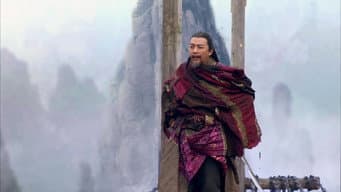 第4集
