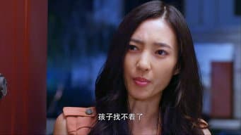 第 12 集