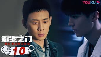 幕后操控竟是个女人