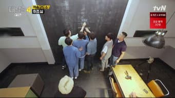 第6期：赤松教导所（下）