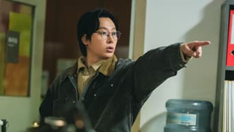 第 15 集