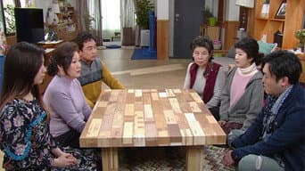 第 4 集