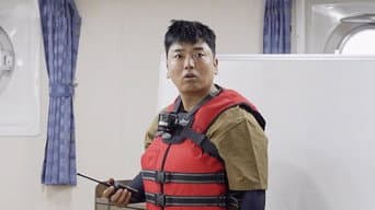 第 7 集