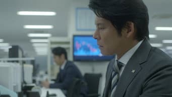 第 4 集