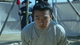 秘密曝光