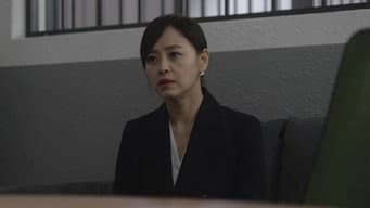 第 3 集