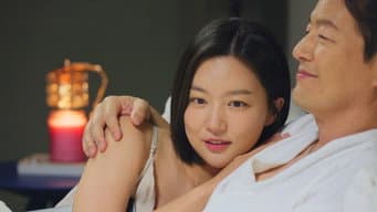 命运的改变