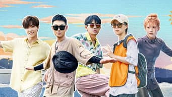 第3期下 杨芸晴赖美云桨板相撞? 姚琛教陈立农滑板
