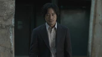 第 4 集