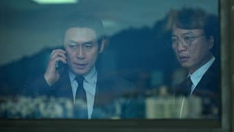 第 10 集